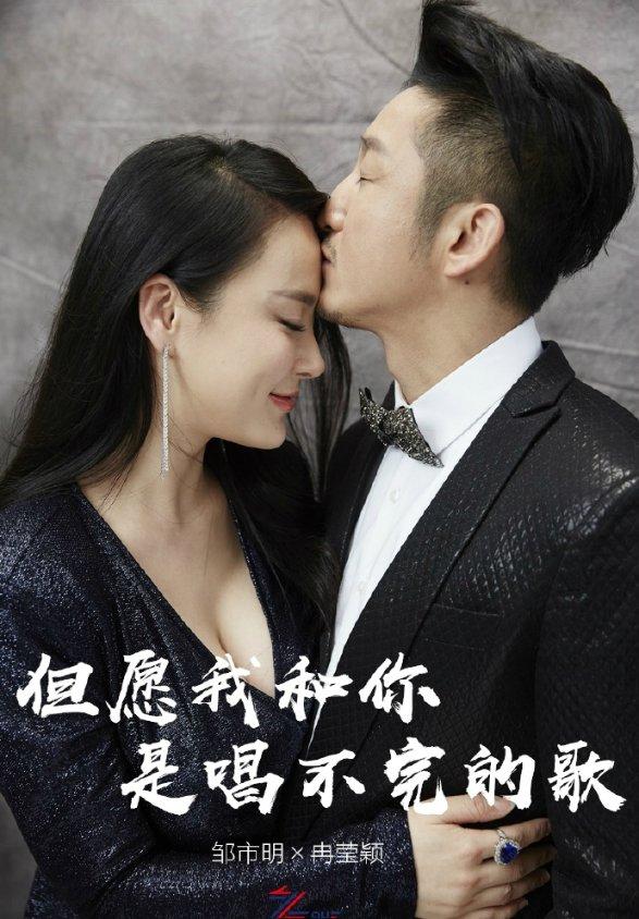 指尖冲刺