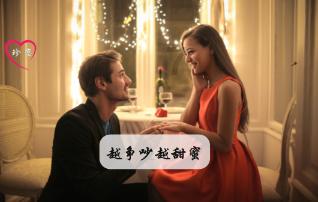 脑洞小老弟无实名认证