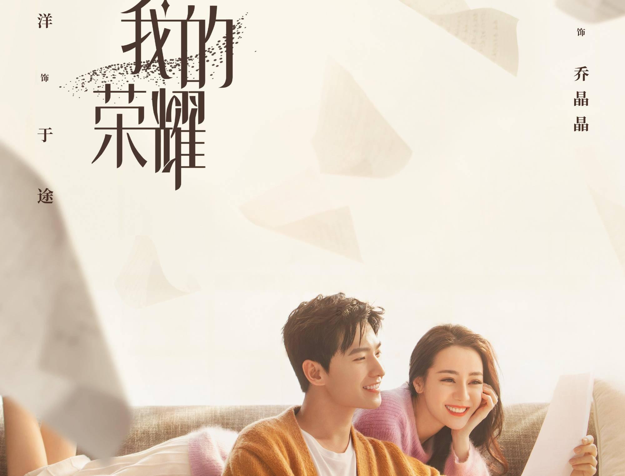 低密度脂蛋白高？一个中成药连着吃，解决大问题