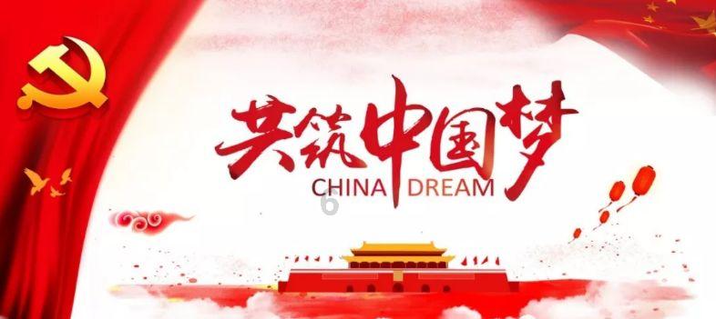 逃离黄金城堡