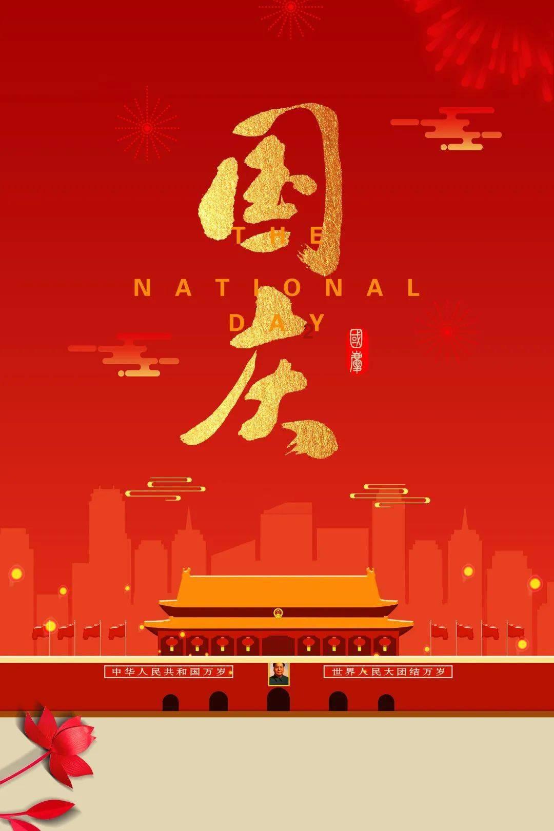夏季纽扣裙