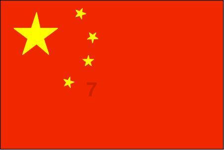 美杜莎之家