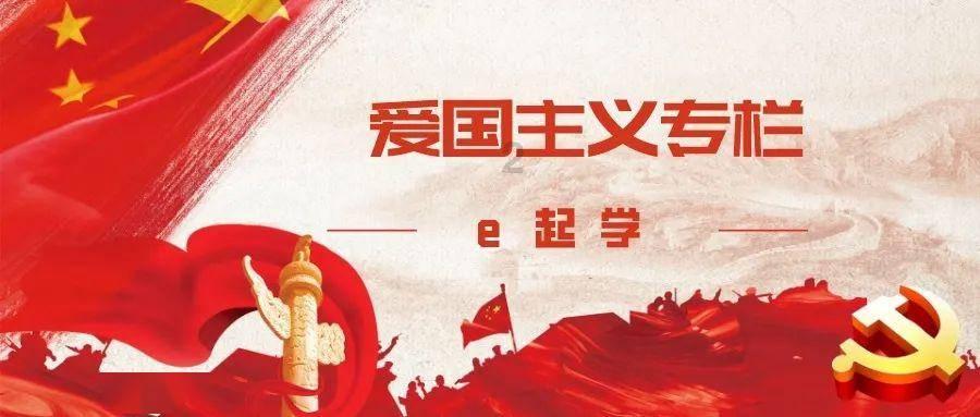 实况俱乐部