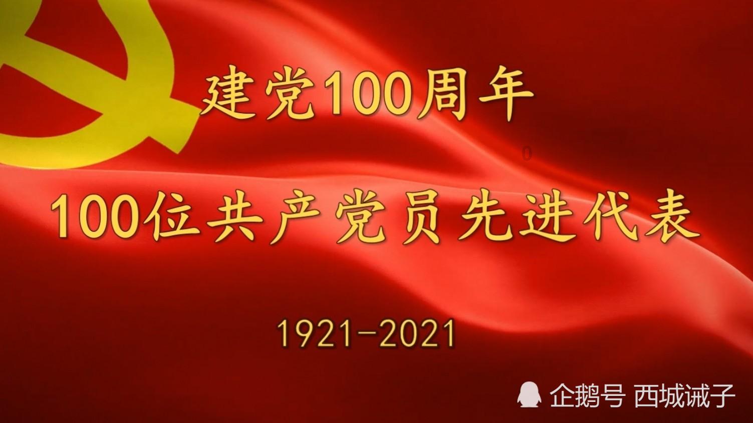 召唤神龙万宁版祖龙