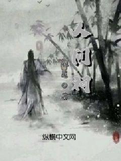 你吃对了吗?眼球震颤患者必备的食物!