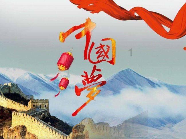 GRS环保再生认证