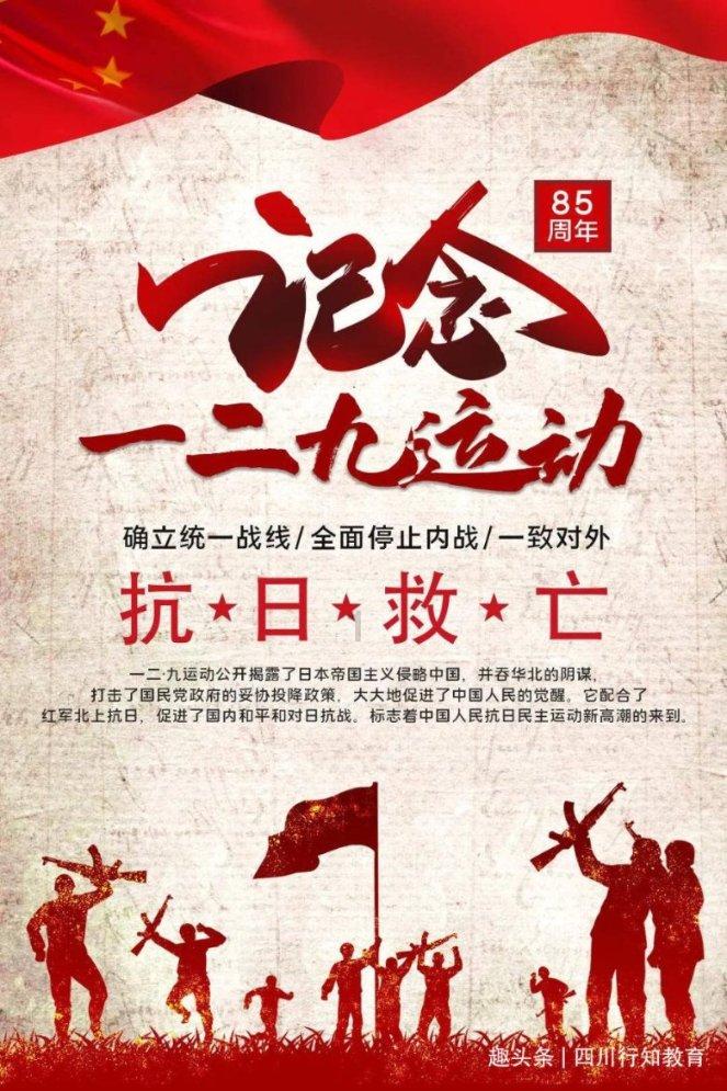 无尽战区·觉醒