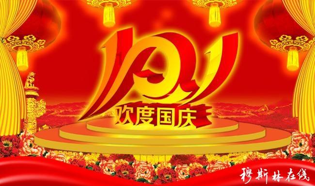 可爱的小孔雀救援