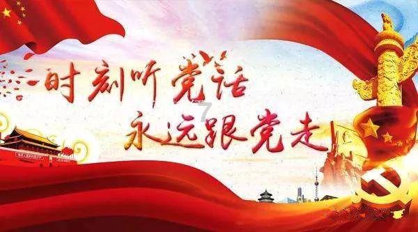 投个篮