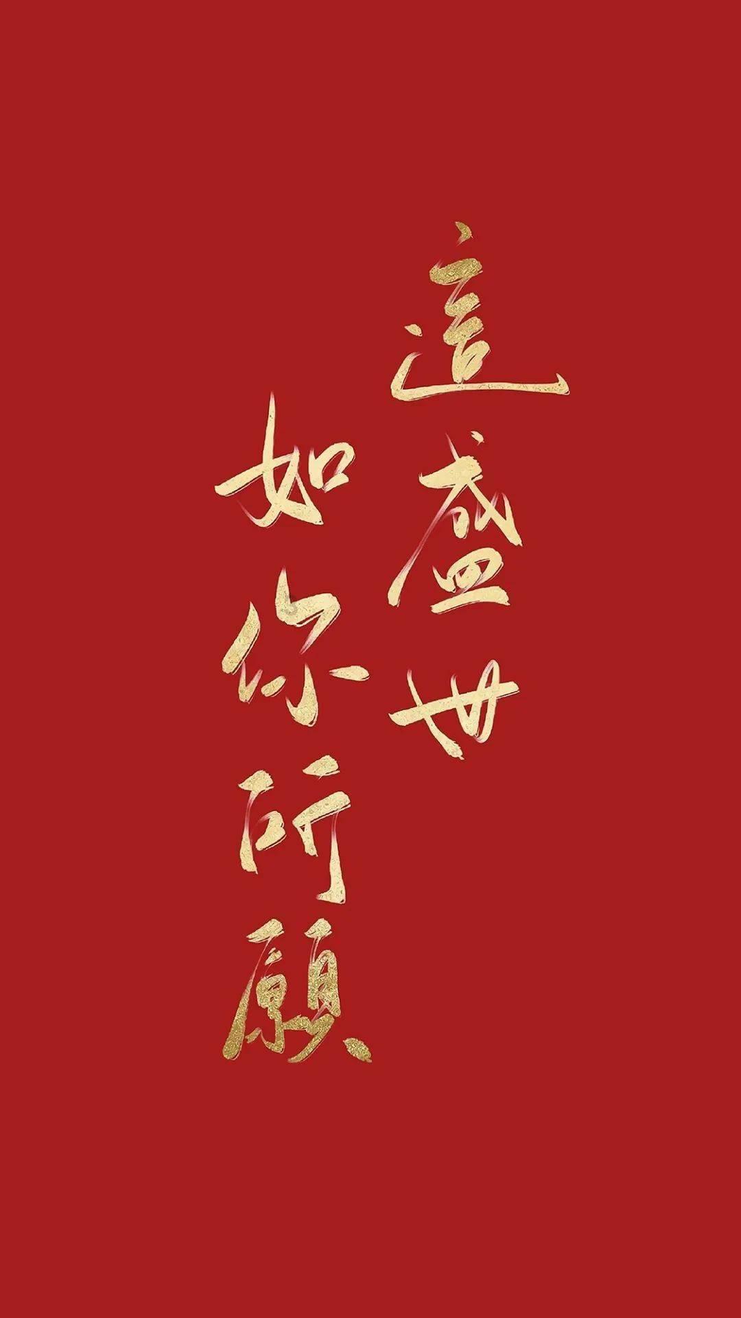 皇冠地下城选关版