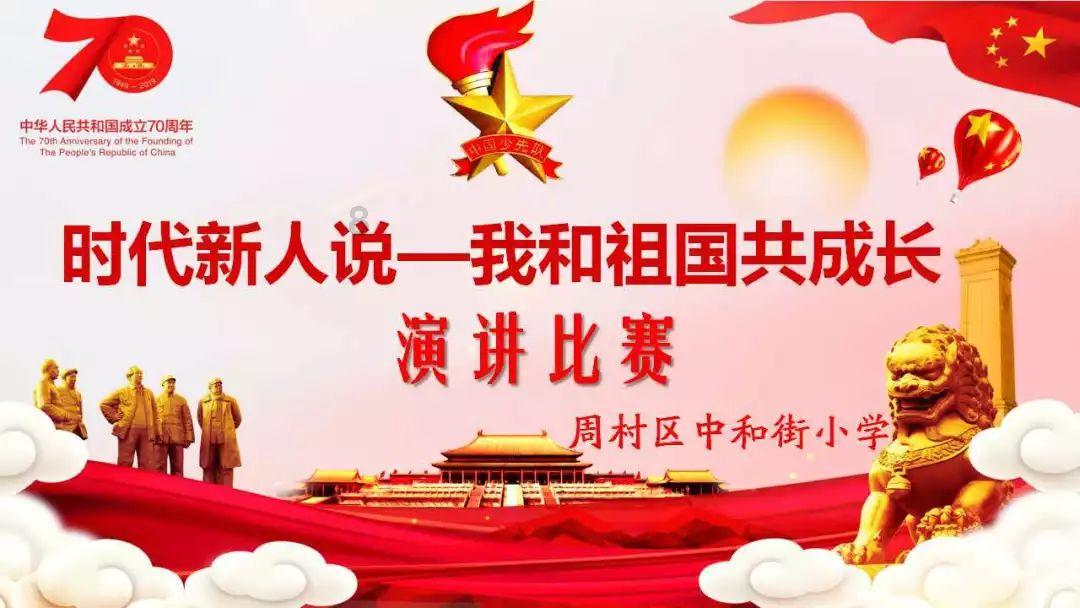 校外打架丨打成头颅损伤法院怎么处理？游戏画面