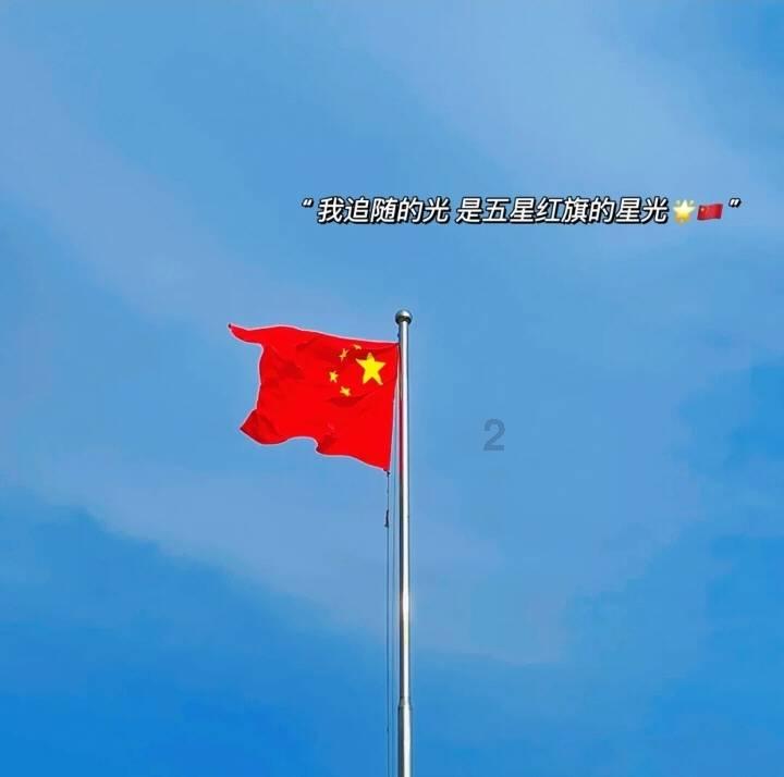 神秘侦探