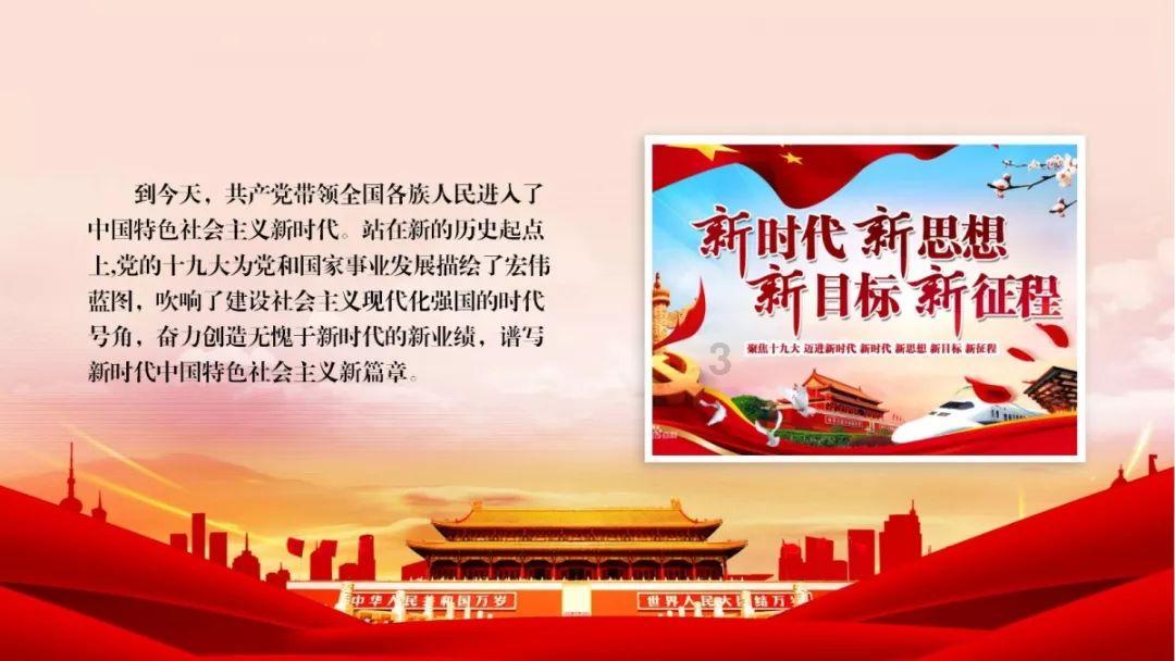 超黄金街霸4