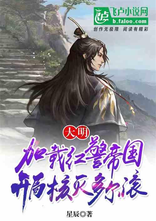 解锁天津武警后勤学院分数线,发现更多有趣问答