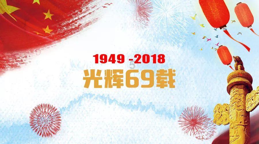 英勇骑士向前冲