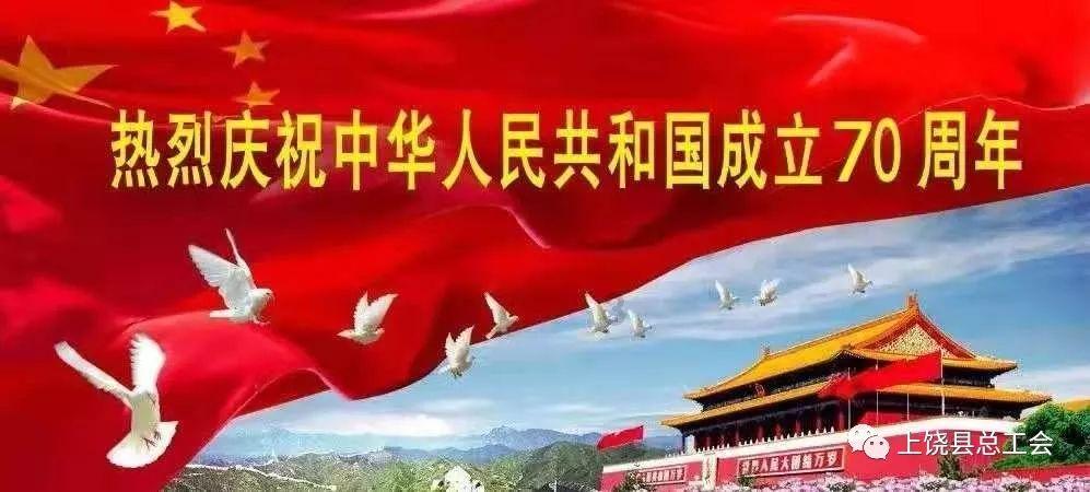 县人大:发挥“石榴红”作用 谱写民族团结新篇章