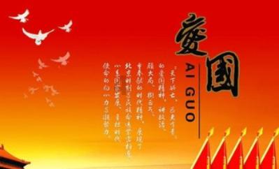 赛博朋克酒保行动