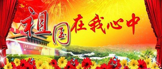 五彩斑斓的线