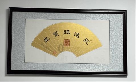 多措并举打好低温雨雪冰冻灾害救援“防御战”