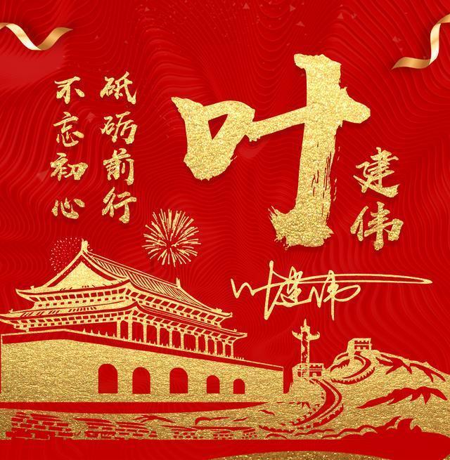 62岁，周星驰孤独终老，星爷一夜白发满头，身世之谜引人遐想。