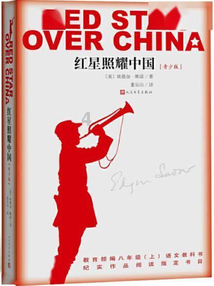逃离空旷大街