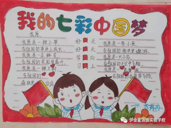 划龙舟吃粽子