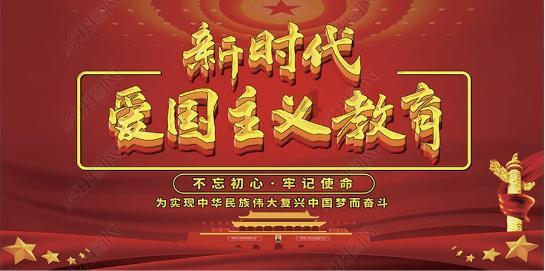 教孩子作业崩溃了怎么办？游戏画面
