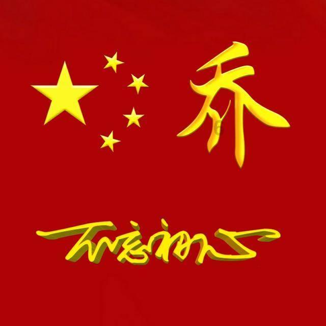逃离沙地