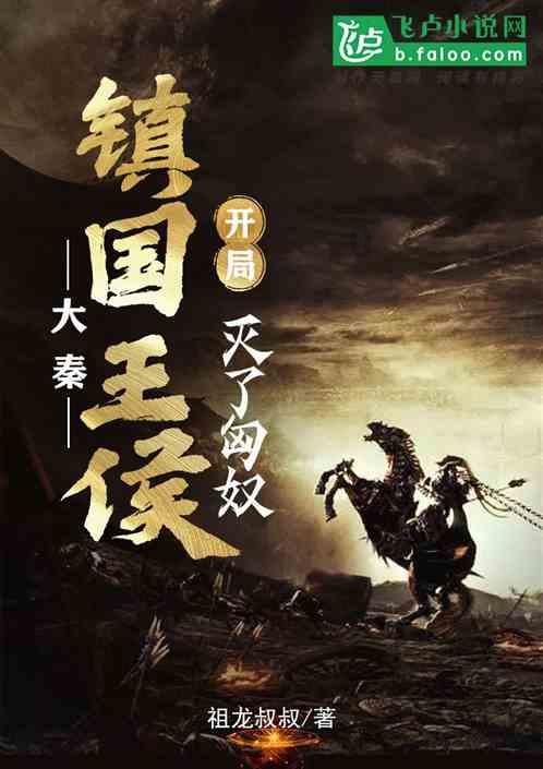 辞职人事好工作，换了三份文职工作，都没有超过一个星期定不下心怎么办我又想去学美容？怎么办怎么办游戏画面