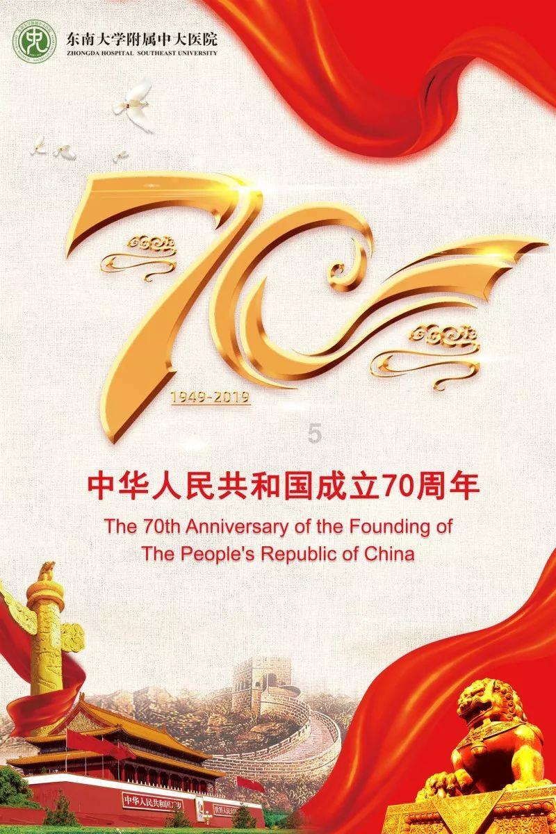 文博数智化让三星堆触手可及