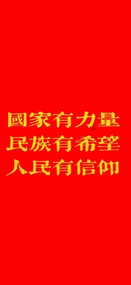 逗小猴开心系列173