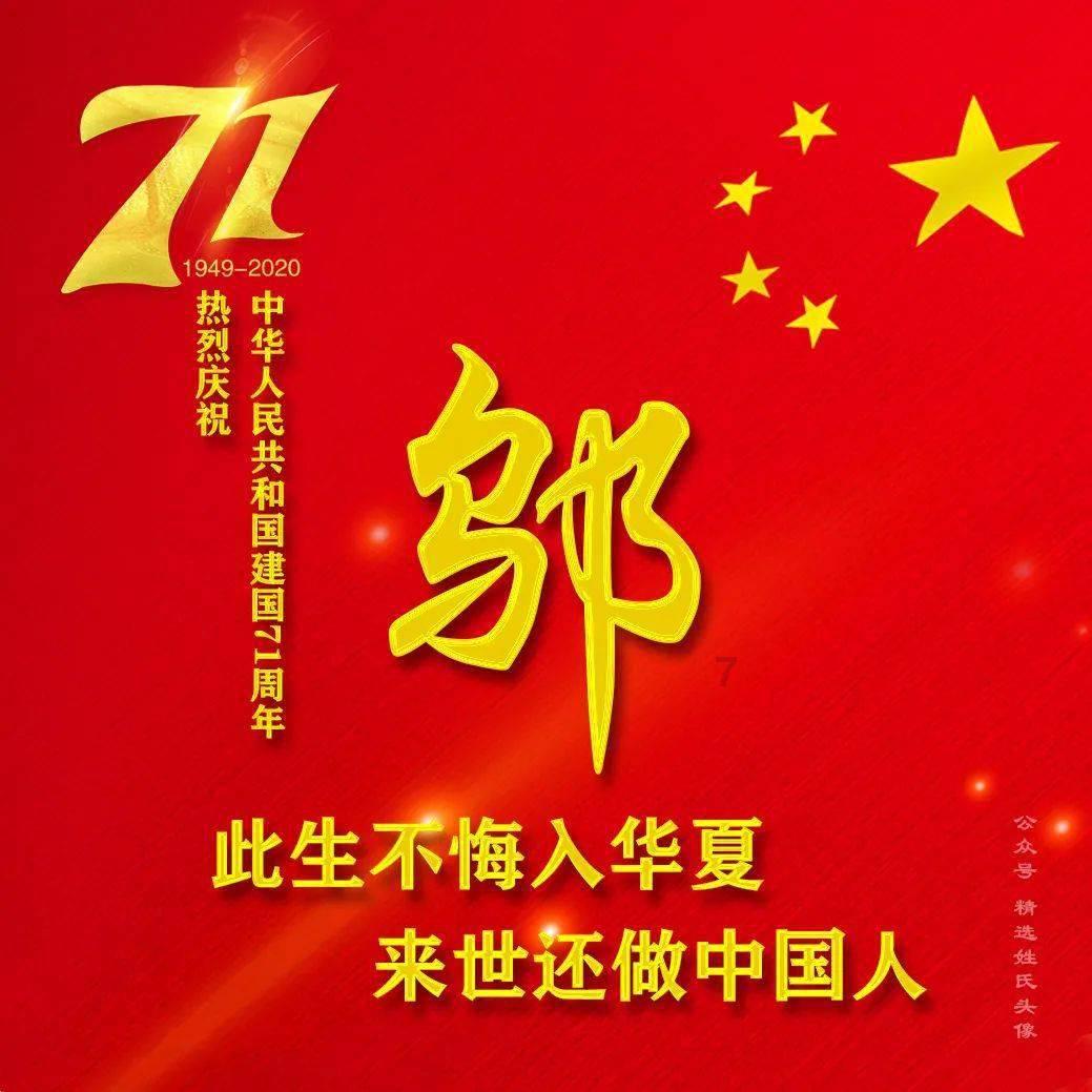 图片上的场景是名侦探柯南的第几集？游戏画面