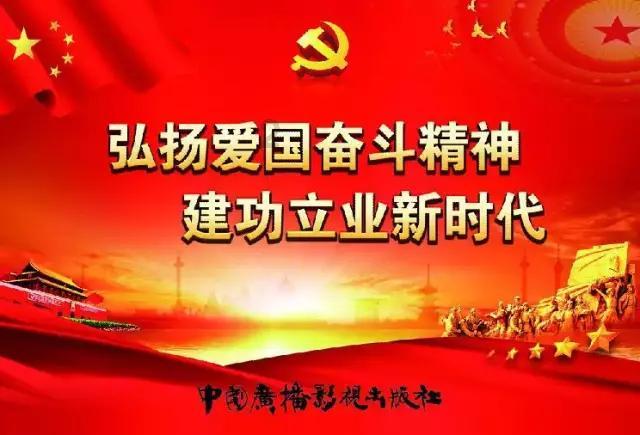 加勒比巡航