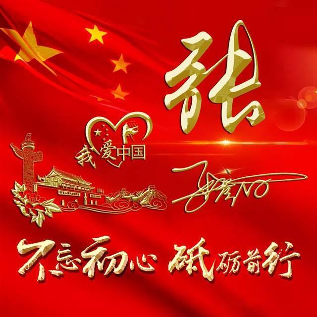 疾风之刃