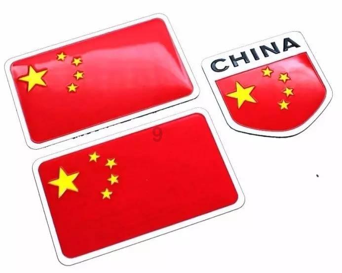 你觉得公司实行工资保密到底有没有必要？游戏画面
