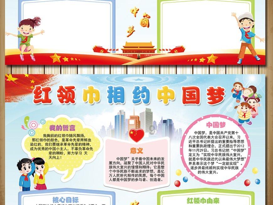 怎样把陈述句改为夸张句？游戏画面