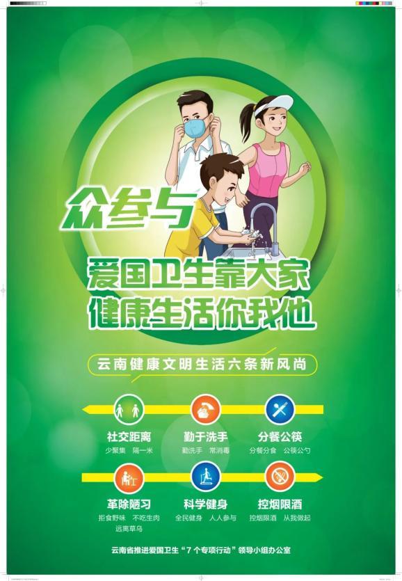 全战：不列颠王座
