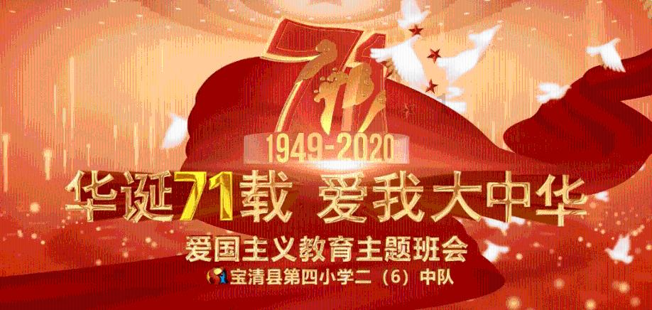 玛丽皇后的时装