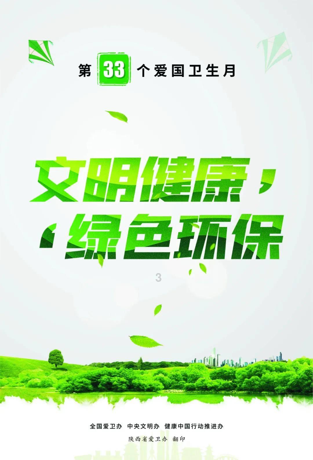 影视工厂