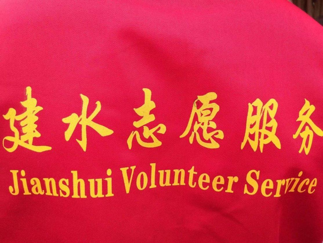 社交关系网，你需要培养关键习惯是什么？游戏画面