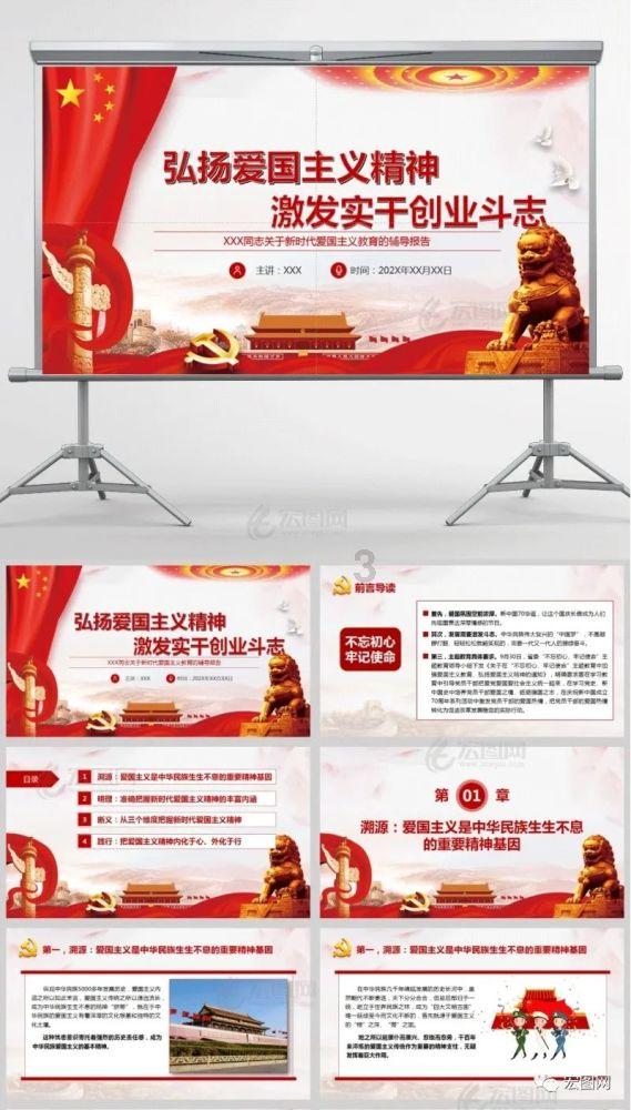 2024年春运26日拉开大幕