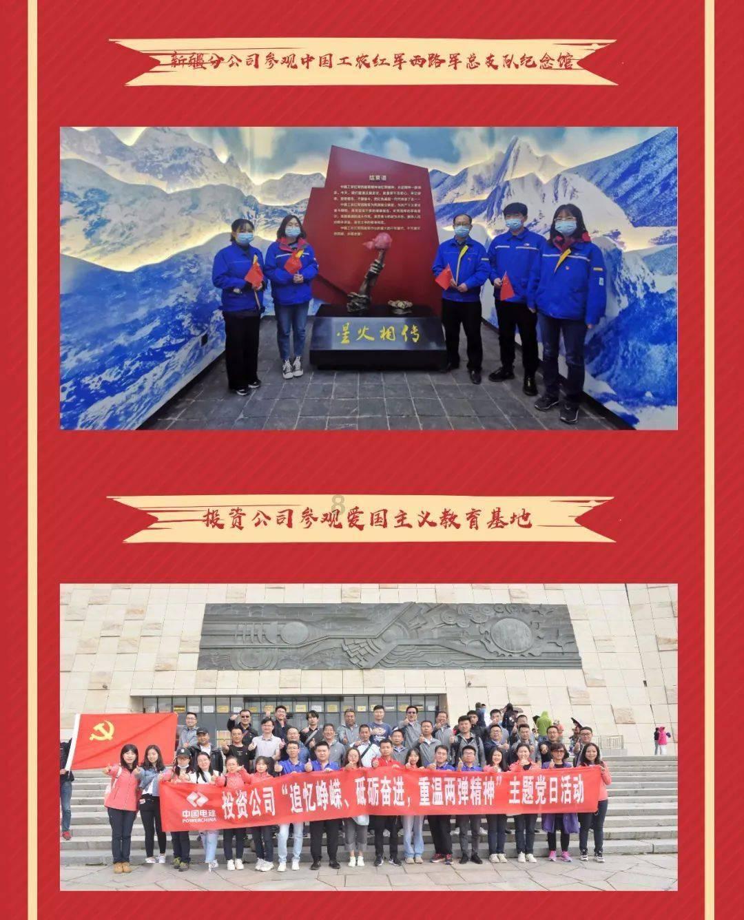 从旋转体角度看吸尘器电机