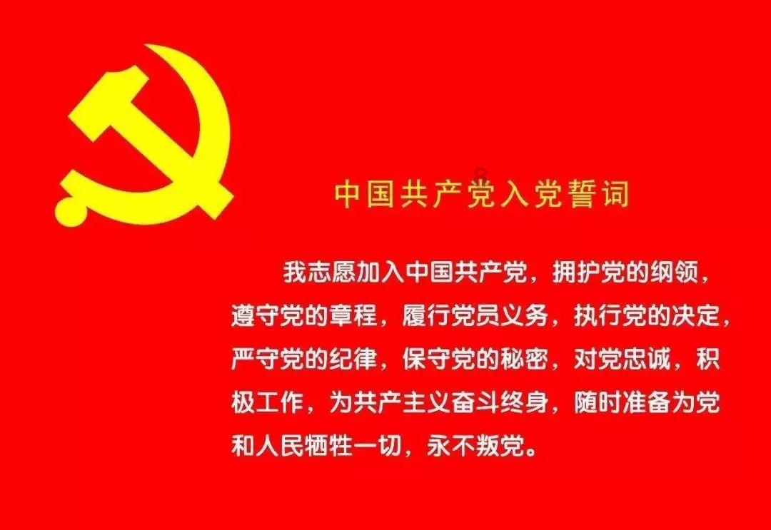 万词王