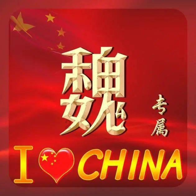 南开73人!天津公安机关公开招考人民警察