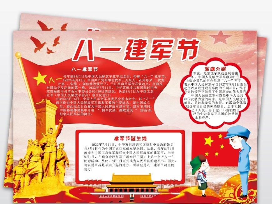 十年之后，林俊杰再唱《美人鱼》！新倩女幽魂新职业真有排面
