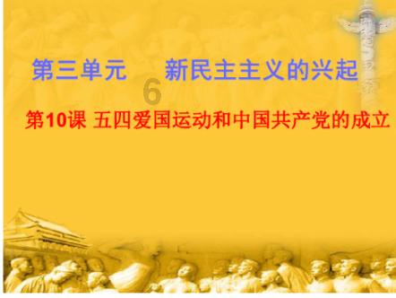 燃烧吧大脑免广告最新版