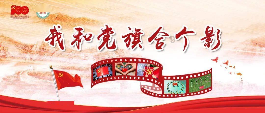 羽毛球——沈阳都市圈迎新春青少年邀请赛开赛