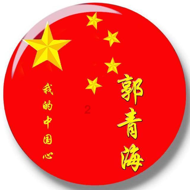 妖精剑士F