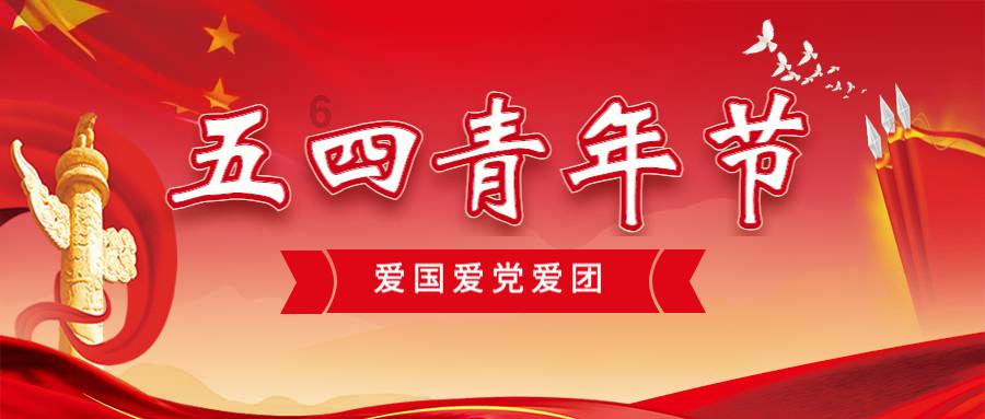 盗金父子俩自制版