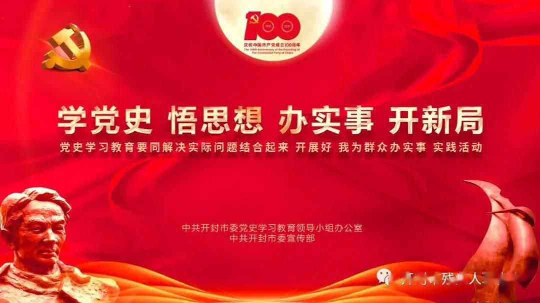 油漆墙面